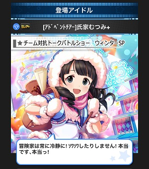 f:id:reki224q:20180716013048p:plain f:id:reki224q:20180716013048p:plain