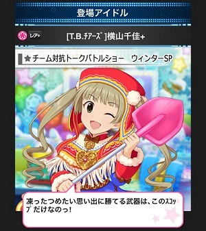 f:id:reki224q:20180716013050p:plain f:id:reki224q:20180716013050p:plain