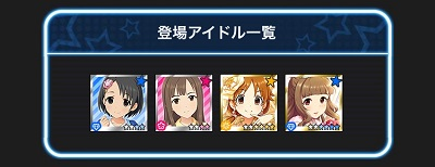 f:id:reki224q:20180716013103p:plain f:id:reki224q:20180716013103p:plain