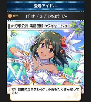 f:id:reki224q:20180716013106p:plain f:id:reki224q:20180716013106p:plain