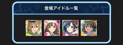 f:id:reki224q:20180716013110p:plain f:id:reki224q:20180716013110p:plain