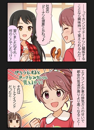 f:id:reki224q:20180716013113p:plain f:id:reki224q:20180716013113p:plain