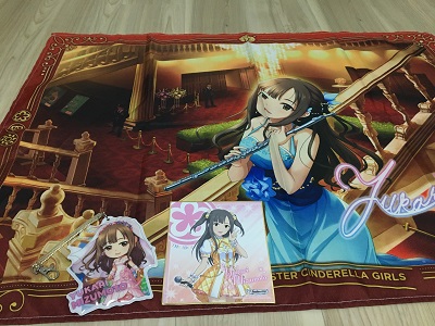 f:id:reki224q:20180716013120j:plain f:id:reki224q:20180716013120j:plain