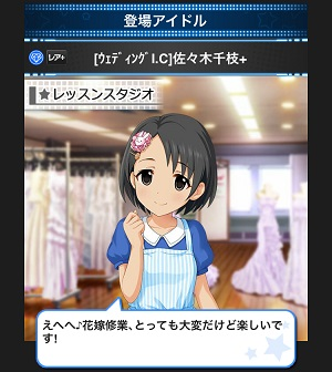 f:id:reki224q:20180716013342p:plain f:id:reki224q:20180716013342p:plain