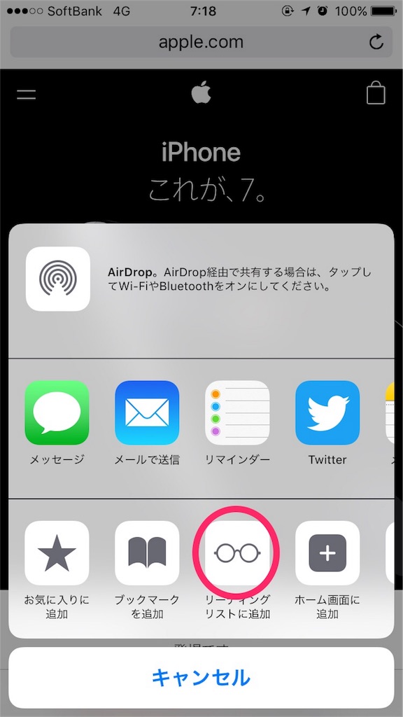 f:id:rekihachi:20161014072656j:image f:id:rekihachi:20161014072656j:image