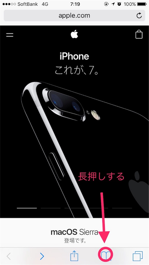 f:id:rekihachi:20161014073113j:image f:id:rekihachi:20161014073113j:image
