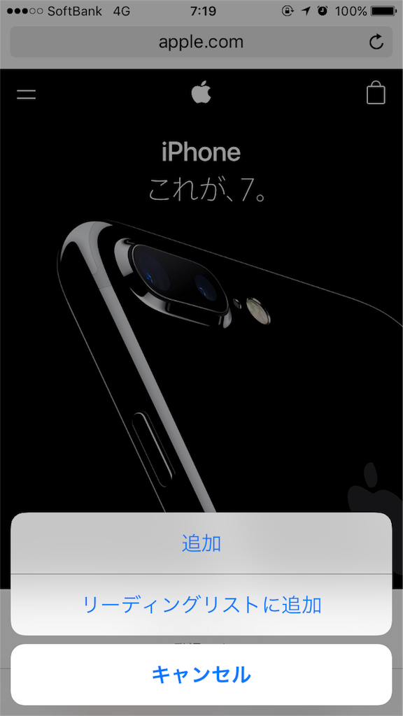 f:id:rekihachi:20161014073153p:image f:id:rekihachi:20161014073153p:image