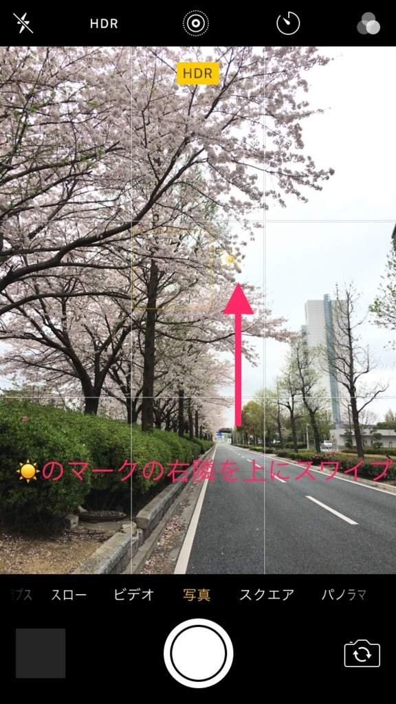 f:id:rekihachi:20170409174357j:plain f:id:rekihachi:20170409174357j:plain