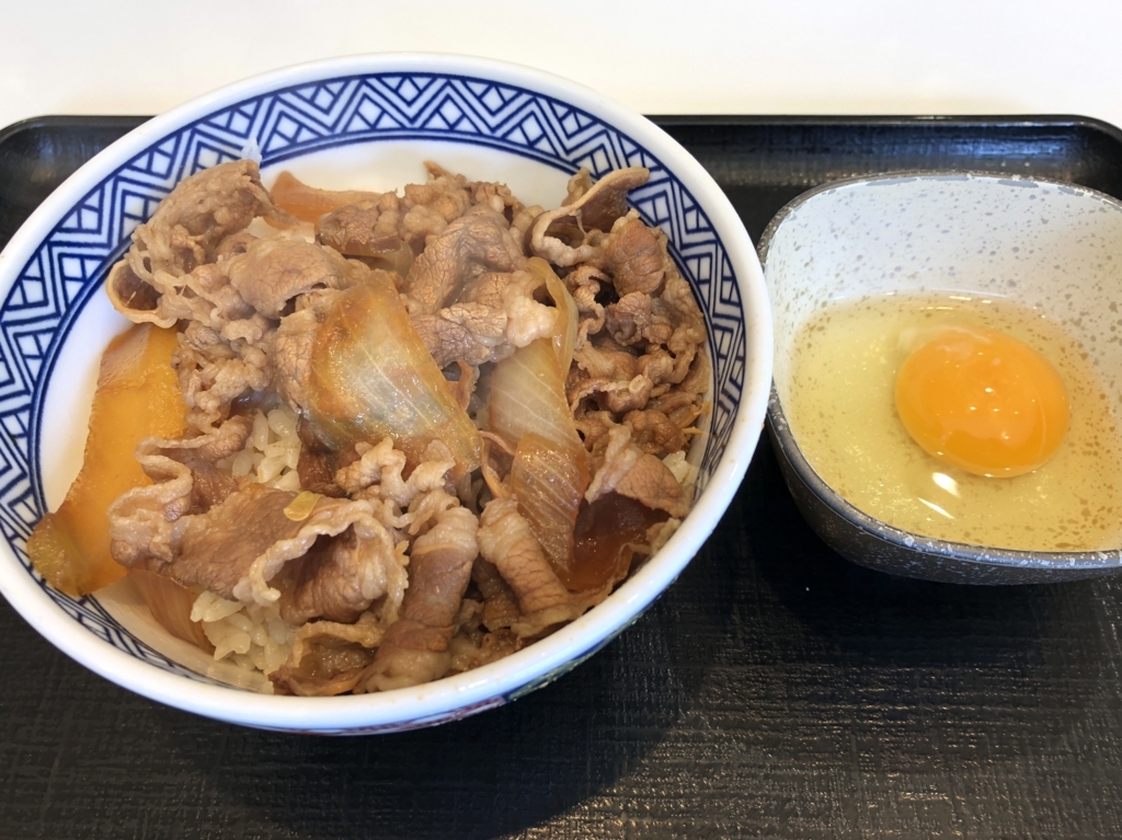 f:id:rekihachi:20180307190114j:plain f:id:rekihachi:20180307190114j:plain