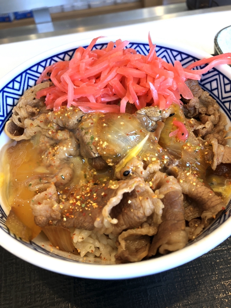 f:id:rekihachi:20180307190212j:plain f:id:rekihachi:20180307190212j:plain