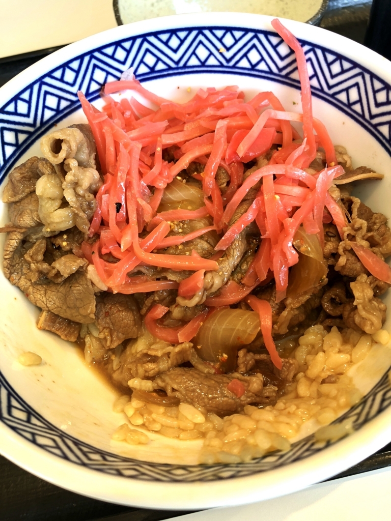 f:id:rekihachi:20180307190328j:plain f:id:rekihachi:20180307190328j:plain