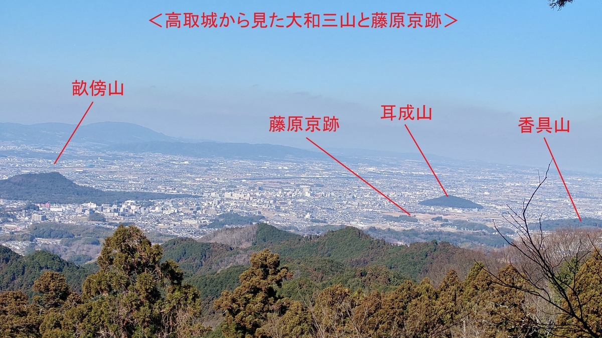 奈良県 歴史探訪1＞ 日本三大山城 高取城が凄かったよ！（3） - 歴史