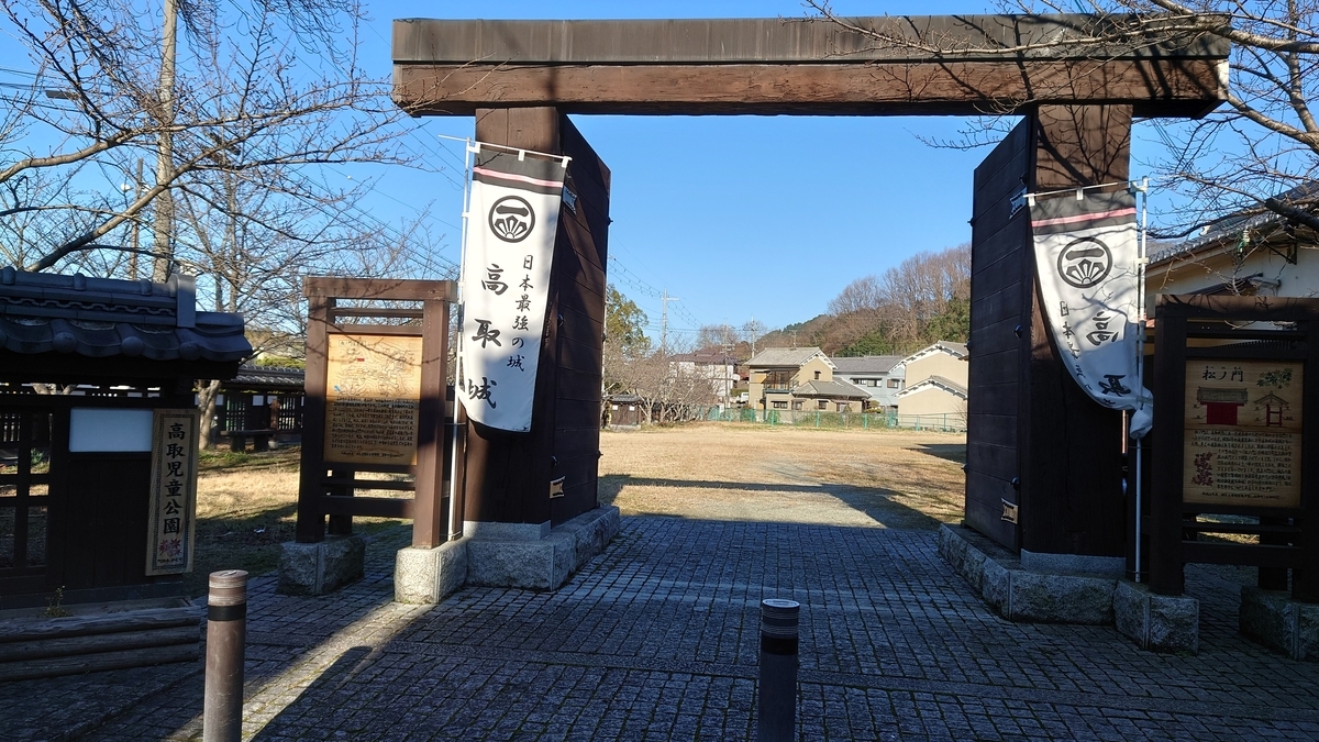 奈良県 歴史探訪1＞ 日本三大山城 高取城が凄かったよ！（3） - 歴史