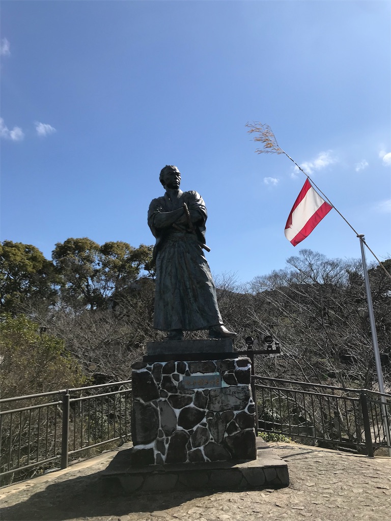 f:id:rekiken9:20190827212350j:image f:id:rekiken9:20190827212350j:image