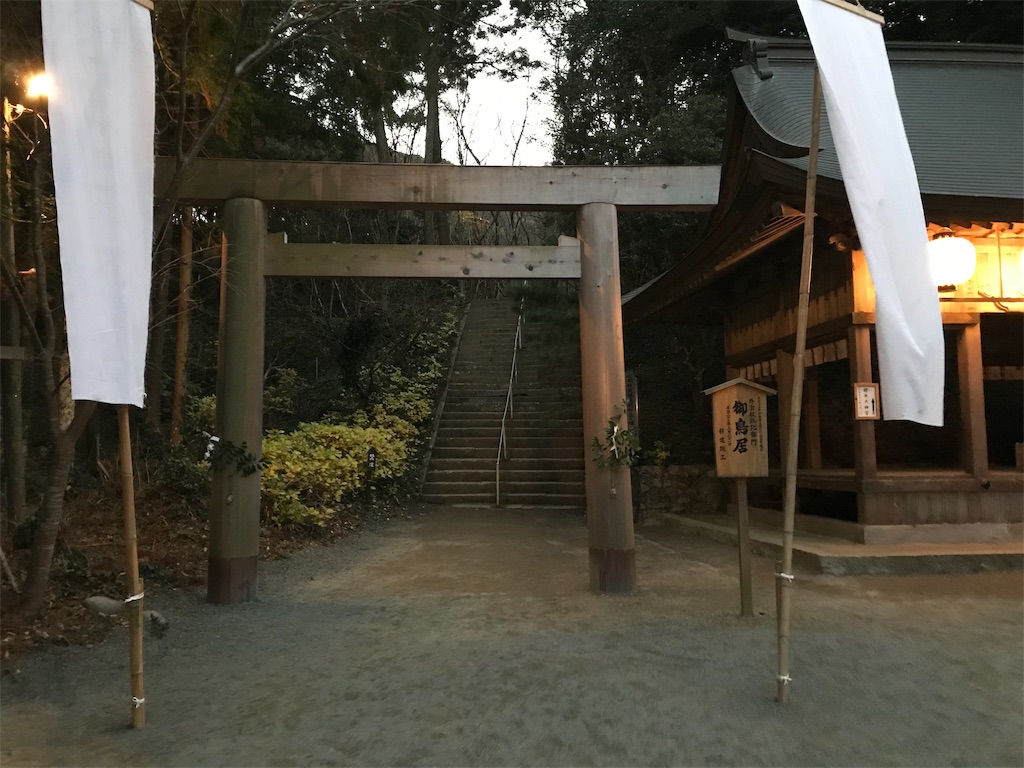 f:id:rekiken9:20190916173227j:image