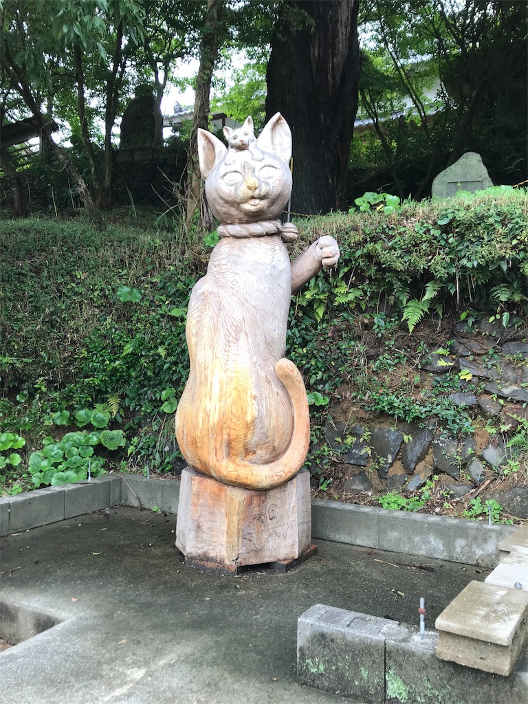 f:id:rekiken9:20190916183010j:image