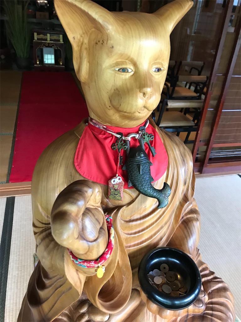 f:id:rekiken9:20190916183033j:image