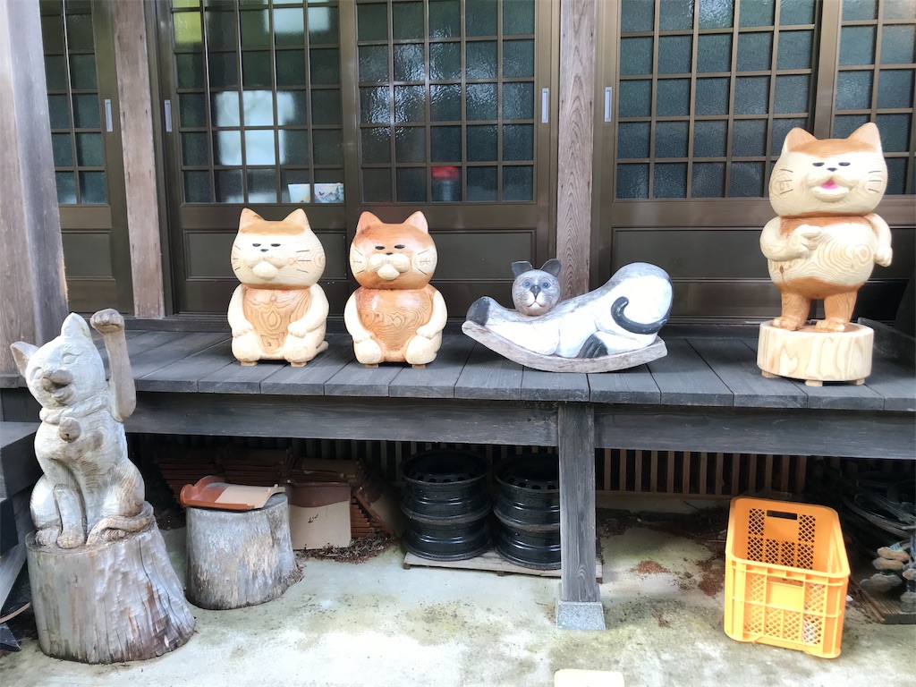 f:id:rekiken9:20190916183238j:image