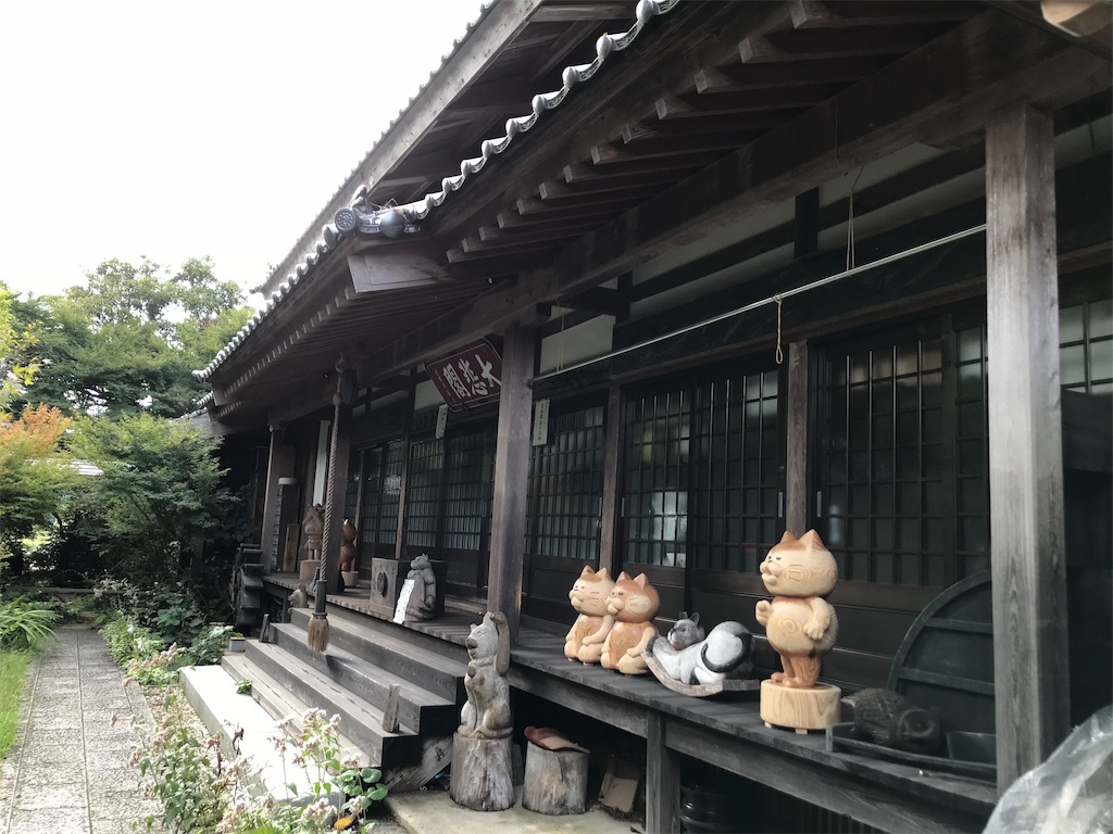 f:id:rekiken9:20190916183252j:image