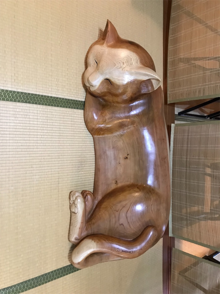 f:id:rekiken9:20190916183332j:image