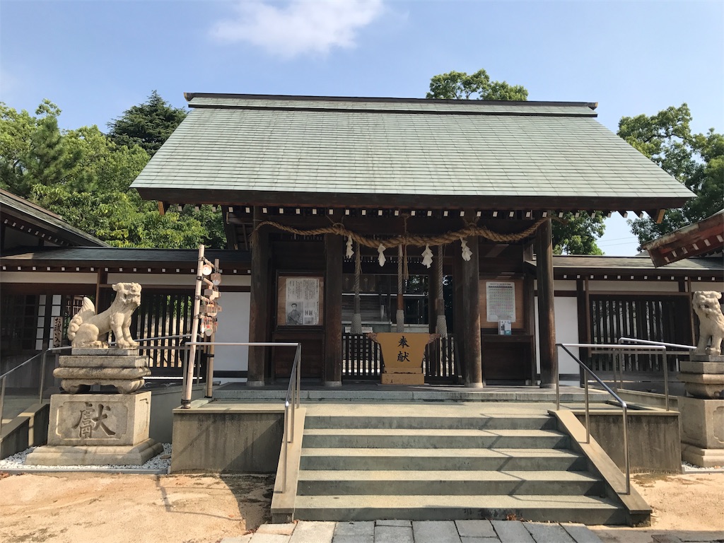 f:id:rekiken9:20191111212456j:image f:id:rekiken9:20191111212456j:image