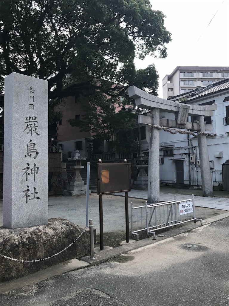 f:id:rekiken9:20191111212529j:image f:id:rekiken9:20191111212529j:image