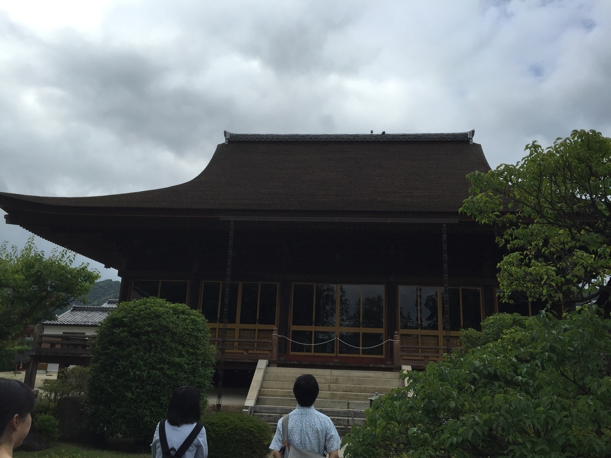 f:id:rekiken9:20200125083535j:plain