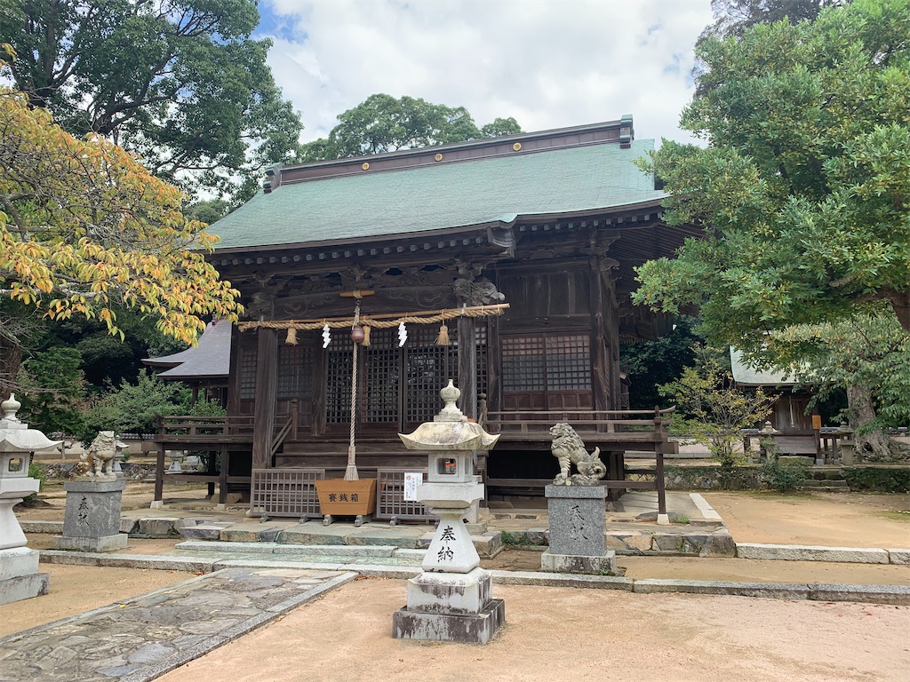 f:id:rekiken9:20200229193104j:image f:id:rekiken9:20200229193104j:image