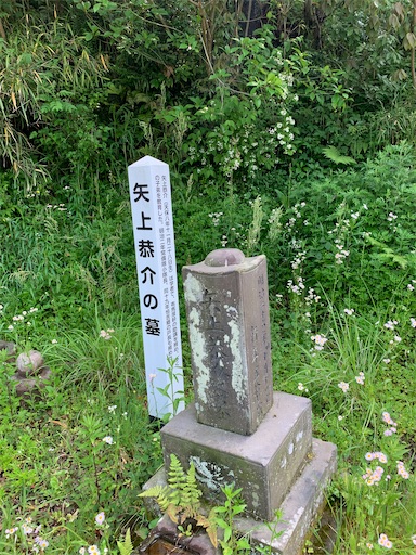 f:id:rekiken9:20200505085334j:image f:id:rekiken9:20200505085334j:image