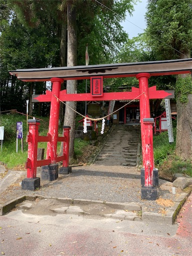 f:id:rekiken9:20200505085600j:image f:id:rekiken9:20200505085600j:image