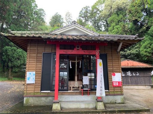 f:id:rekiken9:20200505085604j:image f:id:rekiken9:20200505085604j:image