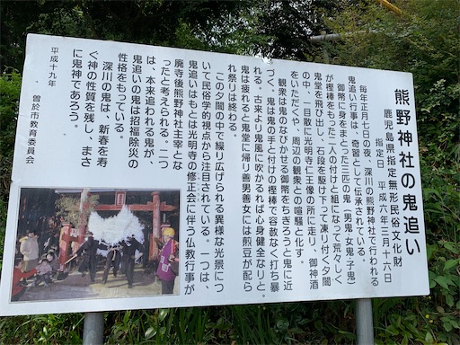 f:id:rekiken9:20200505085642j:image f:id:rekiken9:20200505085642j:image
