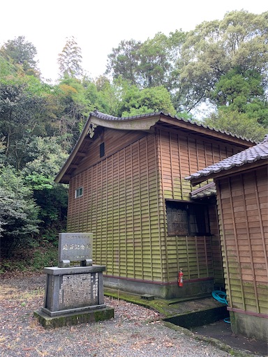 f:id:rekiken9:20200505085804j:image f:id:rekiken9:20200505085804j:image