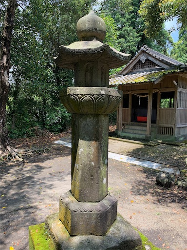 f:id:rekiken9:20200505090907j:image f:id:rekiken9:20200505090907j:image
