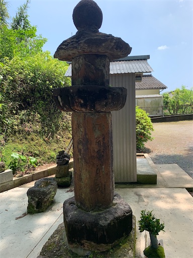 f:id:rekiken9:20200505091449j:image f:id:rekiken9:20200505091449j:image