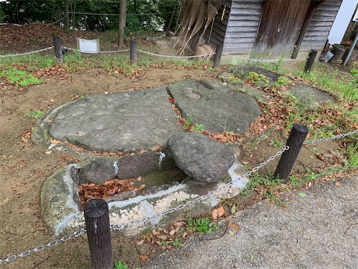 f:id:rekiken9:20200510081820j:image f:id:rekiken9:20200510081820j:image