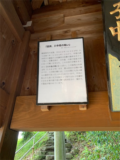 f:id:rekiken9:20200523121954j:image f:id:rekiken9:20200523121954j:image
