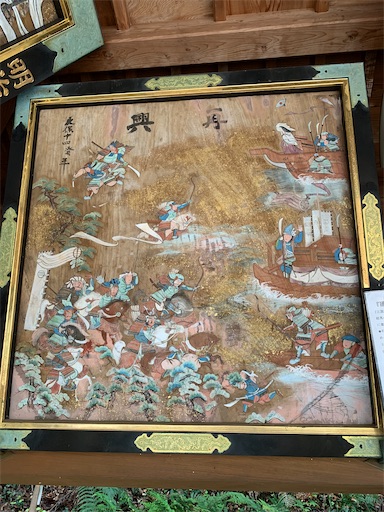 f:id:rekiken9:20200523122350j:image f:id:rekiken9:20200523122350j:image