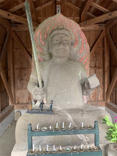 f:id:rekiken9:20200926163752j:image