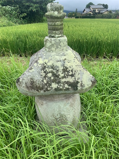 f:id:rekiken9:20200926164055j:image f:id:rekiken9:20200926164055j:image