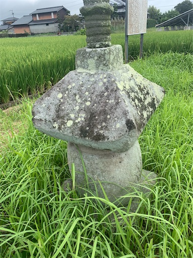 f:id:rekiken9:20200926164117j:image f:id:rekiken9:20200926164117j:image