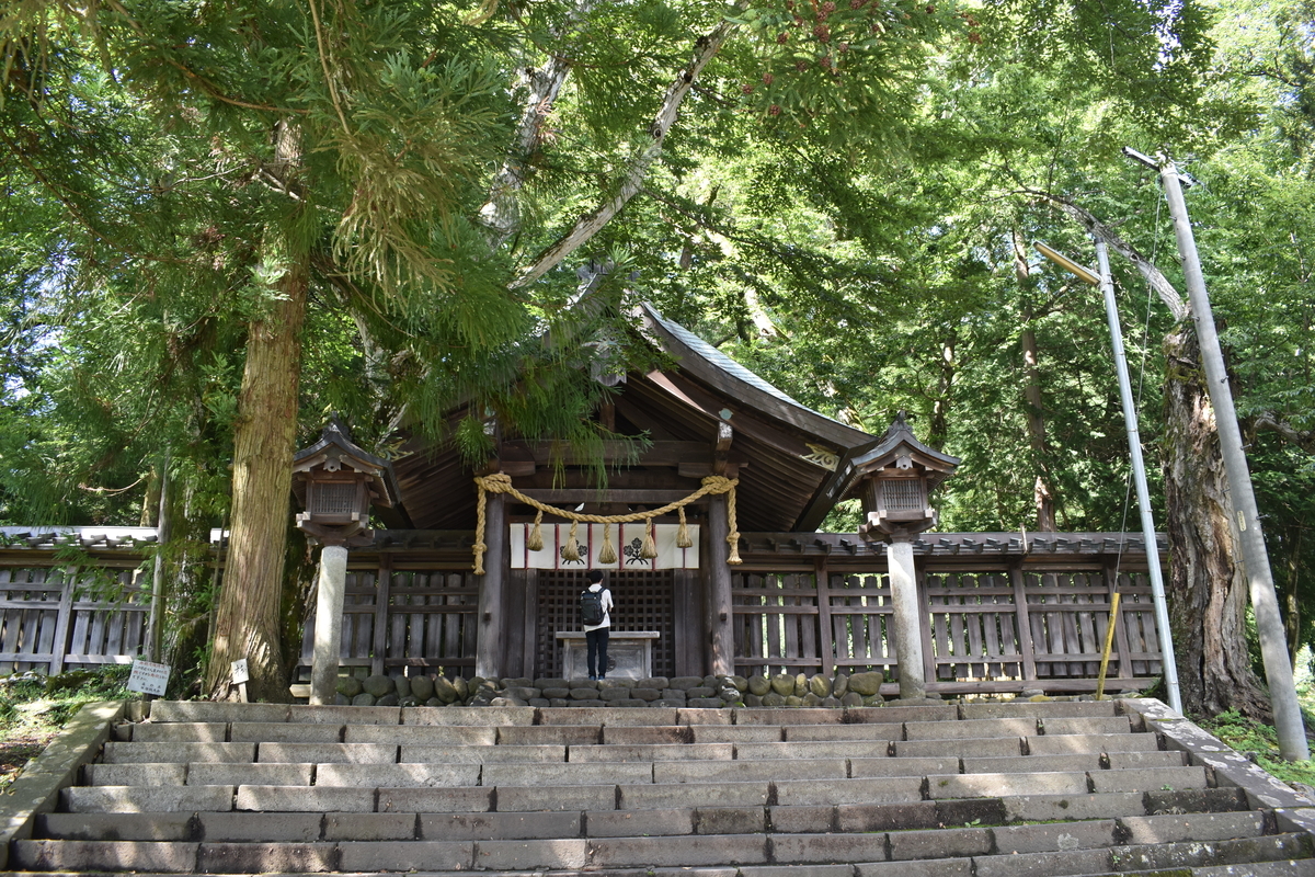 f:id:rekishi290:20190911171741j:plain