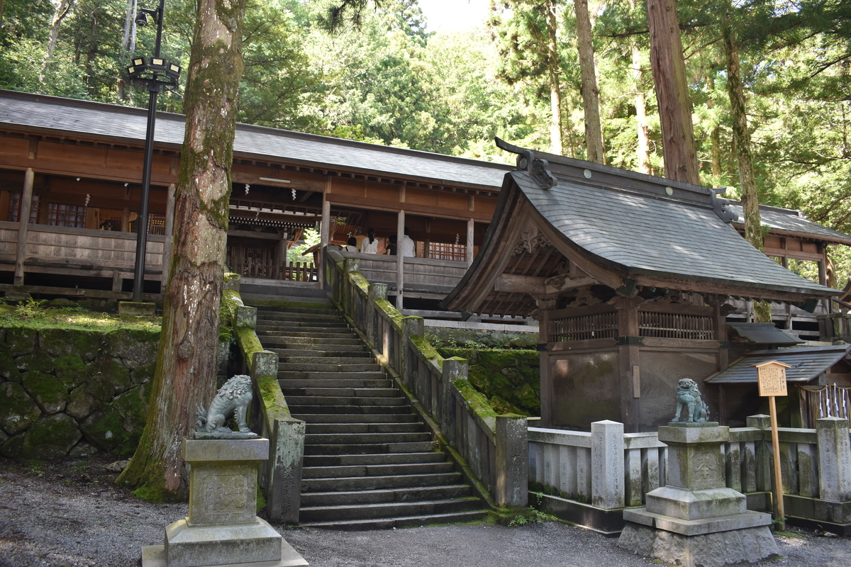 f:id:rekishi290:20190911171830j:plain