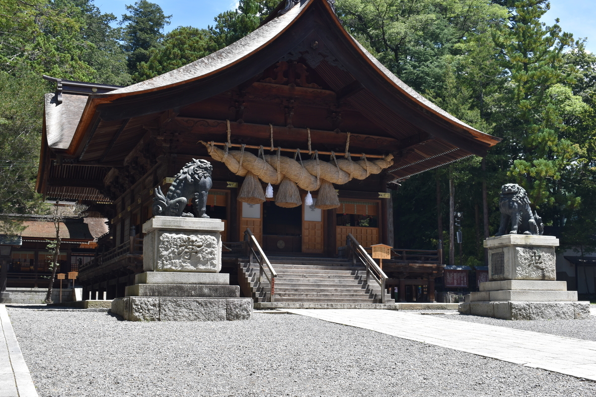 f:id:rekishi290:20190911172006j:plain