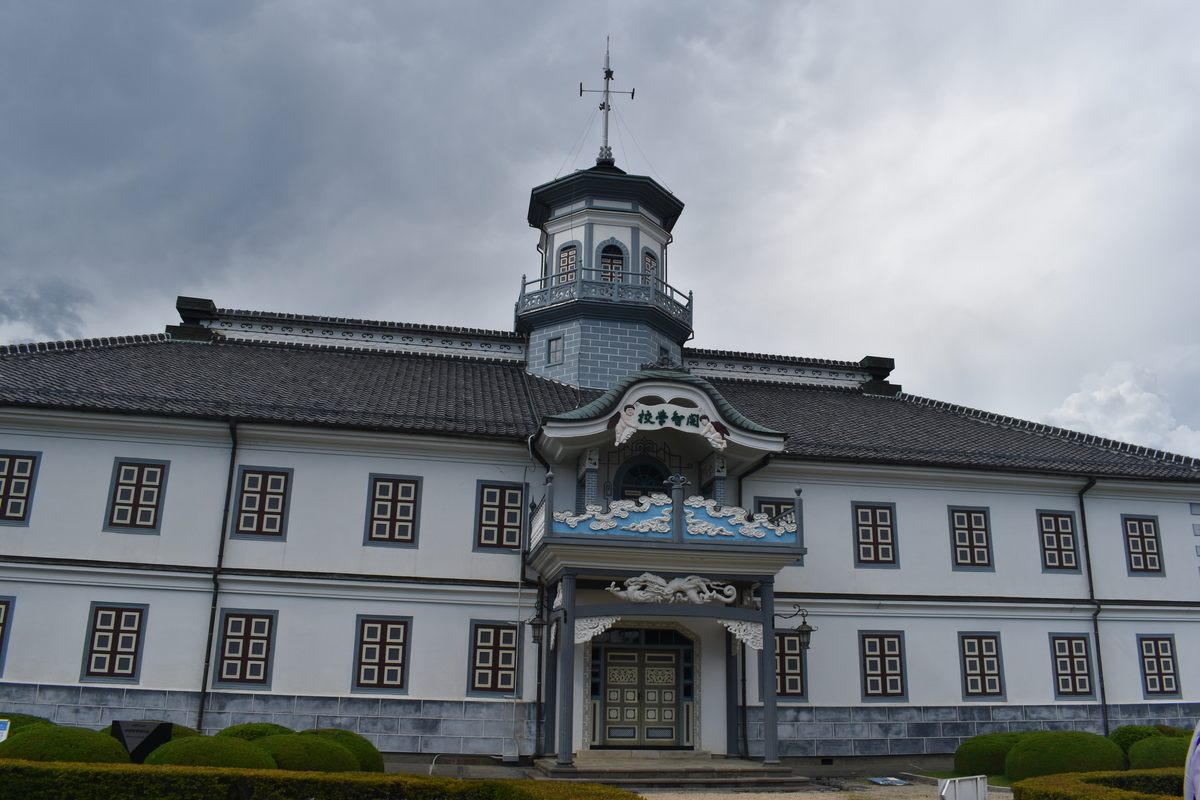 f:id:rekishi290:20190911172249j:plain