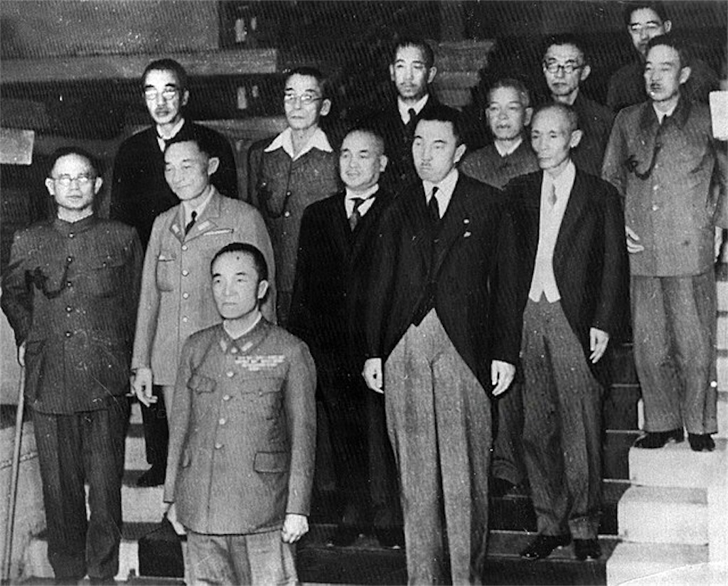 東久邇宮稔彦王内閣が総辞職 - 歴史の世界 Dちゃんねる