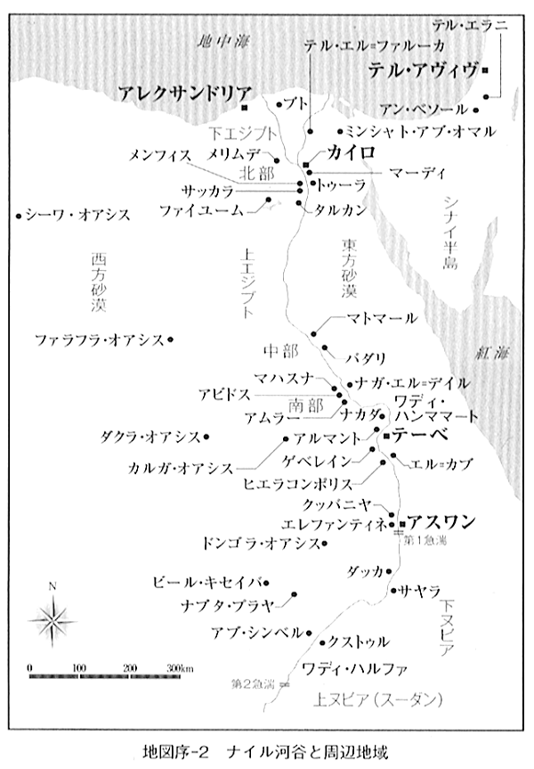 f:id:rekisi2100:20180528071401p:plain