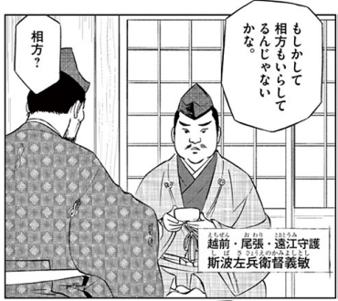 f:id:rekisyo:20200429181438p:plain f:id:rekisyo:20200429181438p:plain