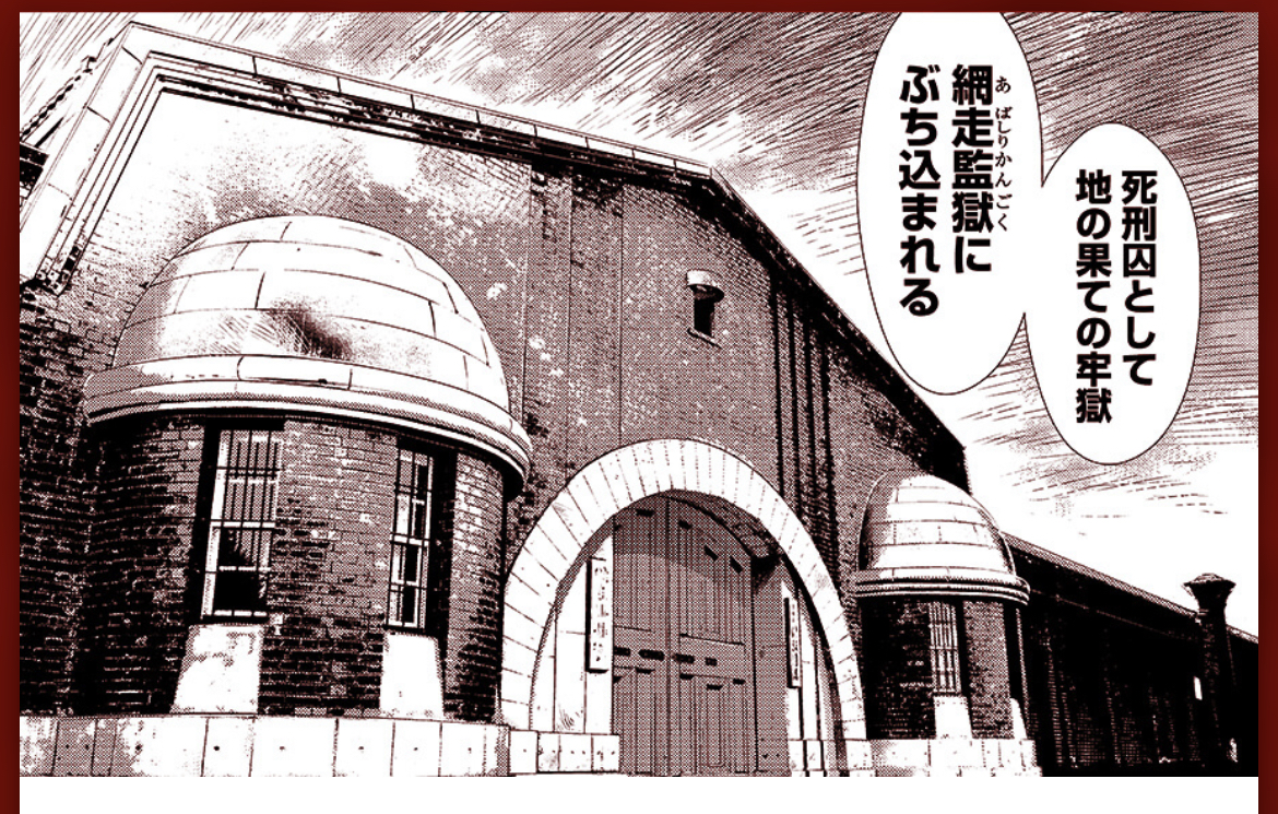 【中古】 国土開発の時代 戦後北海道をめぐる自治と統治/東京大学出版会/山崎幹根 後進国」日本の研究開発―電気通信工学・技師・ナショナリズム