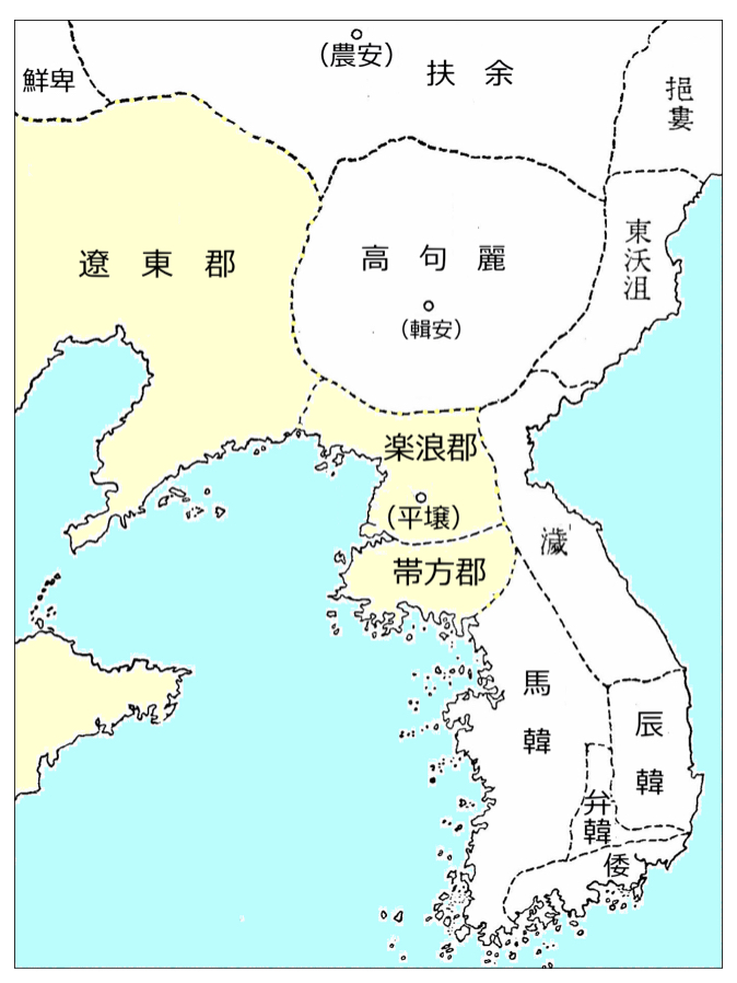 三国志の公孫淵の末裔が日本にきた? - 古代史好きなサラリーマンのブログ